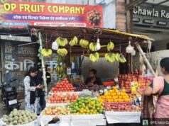 खाद्य एवं औषधि प्रशासन ने शहर के विभिन्न खाद्य प्रतिष्ठानों का किया निरीक्षण
