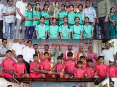 26वीं राज्य स्तरीय शालेय क्रीड़ा प्रतियोगिता का समापन, पांच संभागों के खिलाड़ियों ने दिखाया दमखम