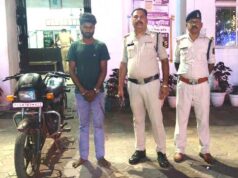 केलो डेम लूटपाट मामले में फरार आरोपी रामकुमार मेहता गिरफ्तार, लूटा हुआ आईफोन और वारदात में प्रयुक्त मोटरसाइकिल जब्त