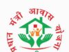 प्रधानमंत्री आवास योजना सामाजिक एवं आर्थिक परिवर्तन की अद्भुत मिसाल…