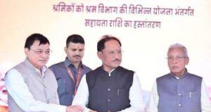निर्माण श्रमिकों के जीवन में खुशहाली ला रहीं सन्निर्माण कर्मकार मंडल की जनकल्याणकारी योजनाएं