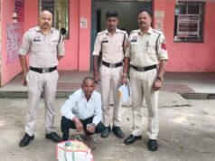 ऑपरेशन आघात में तमनार पुलिस की कार्रवाई, बेलजाेर जंगल में 10 लीटर महुआ शराब के साथ आरोपी गिरफ्तार
