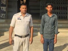 अभियान संवेदना: नाबालिग से दुष्कर्म के आरोप में युवक गिरफ्तार, 24 घंटे के भीतर न्यायिक रिमांड पर भेजा गया