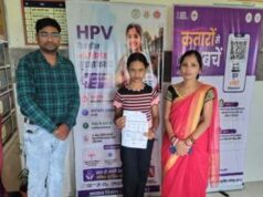 एचपीवी टीकाकरण अभियान: अब तक 10,713 को लगा टीका, 1,976 टीकाकरण सत्र आयोजित