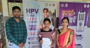 एचपीवी टीकाकरण अभियान: अब तक 10,713 को लगा टीका, 1,976 टीकाकरण सत्र आयोजित