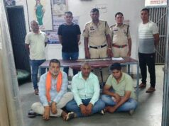 ऑपरेशन अंकुश के तहत छाल पुलिस की जुआ फड़ पर बड़ी कार्रवाई, ₹63,200 नकद जब्त; जशपुर और कोरबा जिले के तीन जुआरी गिरफ्तार