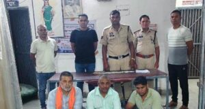 ऑपरेशन अंकुश के तहत छाल पुलिस की जुआ फड़ पर बड़ी कार्रवाई, ₹63,200 नकद जब्त; जशपुर और कोरबा जिले के तीन जुआरी गिरफ्तार