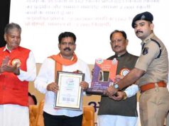 रायगढ़ पुलिस के नवाचार “लघु फिल्म प्रतियोगिता” की प्रदेश स्तर पर सराहना, साइबर जागृति अभियान में इस नवाचार के लिए मिला विशेष सम्मान