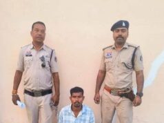 शादी का झांसा देकर युवती का शारीरिक शोषण करने का आरोप, भूपदेवपुर पुलिस ने आरोपी युवक को गिरफ्तार कर भेजा जेल