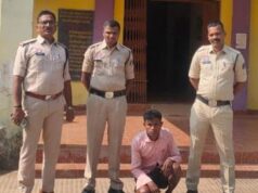 “अभियान संवेदना” में बालिका को बहला-फुसलाकर भगाने और शारीरिक शोषण के आरोपी को रैरूमाखुर्द पुलिस ने किया गिरफ्तार, भेजा जेल