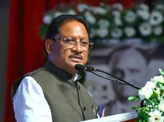 ग्रामीणों की बहुप्रतीक्षित मांग हुई पूरी, जोरंडाझरिया को मिला नया सामुदायिक भवन