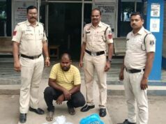 ऑपरेशन आघात में खरसिया पुलिस की अवैध शराब पर कार्यवाही, 20 लीटर महुआ शराब और बाइक सहित आरोपी गिरफ्तार, ₹34 हजार की संपत्ति जब्त