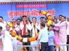 किसानों की समृद्धि, सुशासन और जनसेवा हमारी सरकार की प्राथमिकता: मुख्यमंत्री विष्णु देव साय
