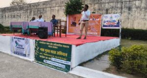 जिला जेल में 460 बंदियों ने लिया नशा मुक्ति का संकल्प