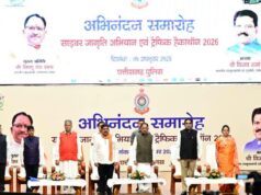 साइबर अपराधों पर कार्रवाई के साथ रोकथाम पर जोर, छत्तीसगढ़ पुलिस जनजागरूकता से बना रही सुरक्षा का मजबूत आधार