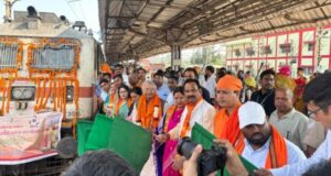 बिलासपुर संभाग के 850 श्रद्धालु विशेष ट्रेन से अयोध्या धाम रवाना