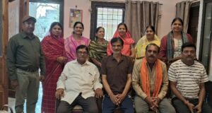 महत्वपूर्ण बैठक मे हुआ अहम बिन्दुओ का निर्धारण