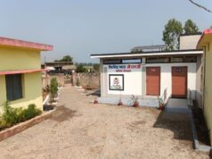 वीबी-जी रामजी से बना प्रदेश का पहला सोलर बालिका शौचालय, बेटियों को मिली आधुनिक सुविधाओं की सौगात