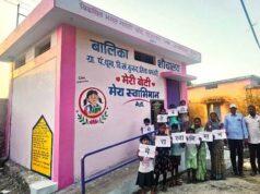 वीबी-जीरामजी योजना से ‘मेरी बेटी–मेरा अभिमान’अंतर्गत धूमा में बना प्रथम बालिका शौचालय