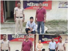 “अभियान संवेदना” में महिला थाना की त्वरित कार्रवाई, महिला और नाबालिग के शोषण और ब्लैकमेल के 3 मामलाें में आरोपियों की गिरफ्तारी