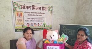 आंगनबाड़ी केंद्रों में खिलौना दान करने आगे आ रहे आमजन
