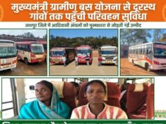 सेवा संकल्प अभियान 2026 : बस पहुंची तो गांवों में लौटी नई उम्मीद