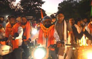 जन सेवा से राष्ट्र सेवा के 25 वर्ष का संदेश लेकर पहुंची बाइक रैली, स्वास्थ्य एवं कृषि मंत्री ने किया भव्य स्वागत