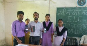 कुसमरा महाविद्यालय में विद्यार्थियों को दी गई मतदाता पंजीयन की जानकारी