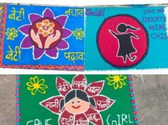 सेवा संकल्प अभियान: बालिका गृह में स्वास्थ्य परीक्षण एवं रचनात्मक प्रतियोगिताओं का हुआ आयोजन