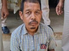 “ऑपरेशन क्लीन हंट” में कापू पुलिस की कार्रवाई, पण्डो जनजाति की भूमि फर्जी तरीके से गैर-आदिवासी के नाम कराने का आरोपी सुखन राठिया गिरफ्तार