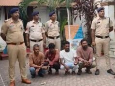 पुसौर में प्रोफेसर के अपहरण और लूटकांड का 48 घंटे में पर्दाफाश, चार आरोपी गिरफ्तार — रायगढ़ पुलिस की त्वरित कार्रवाई से लुटेरों की पूरी साजिश नाकाम