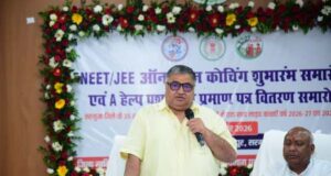 प्रतिभा बड़े शहरों की मोहताज नहीं, सही अवसर और मार्गदर्शन मिले तो सरगुजा का बच्चा भी देश में बना सकता है अपनी अलग पहचान: मंत्री राजेश अग्रवाल