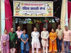 रक्षित केंद्र बलौदाबाजार में हर्षोल्लास के साथ मनाया गया विजयादशमी पर्व, पुलिस अधीक्षक गौरव राय ने विधि-विधान से किया शस्त्र पूजन