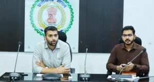 एग्रीस्टैक में किसानों का शत-प्रतिशत पंजीयन और धान खरीदी की तैयारियां समय पर पूरी करने के निर्देश