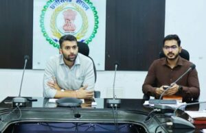 एग्रीस्टैक में किसानों का शत-प्रतिशत पंजीयन और धान खरीदी की तैयारियां समय पर पूरी करने के निर्देश