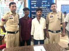 ग्राम खंडुवा में मामूली विवाद पर धारदार चाकू से हमला कर युवक को घायल करने वाले 02 शातिर आरोपी गिरफ्तार