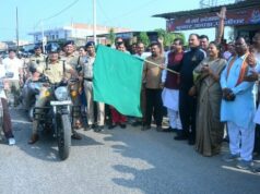 सड़क सुरक्षा का संदेश लेकर सूरजपुर में दौड़े 800 प्रतिभागी