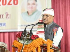 करम परब हमारी समृद्ध जनजातीय संस्कृति और पूर्वजों की अमूल्य धरोहर, इसका संरक्षण एवं संवर्धन हम सभी का नैतिक दायित्व : मुख्यमंत्री साय