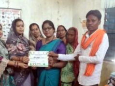 आंगन मिलन में पोषण और स्वास्थ्य पर हुई चर्चा