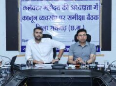 सड़क सुरक्षा और औद्योगिक सुरक्षा को लेकर प्रशासन सख्त