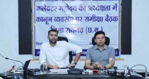 सड़क सुरक्षा और औद्योगिक सुरक्षा को लेकर प्रशासन सख्त