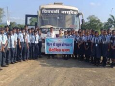 रायगढ़ के विद्यार्थियों ने हिदायतुल्ला राष्ट्रीय विधि विश्वविद्यालय में जाना उच्च शिक्षा एवं विधि अध्ययन का महत्व