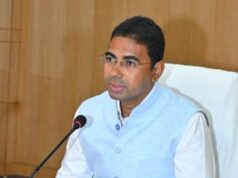 पं.चक्रपाणी शुक्ल हाई स्कूल मैदान में होग़ा राज्योत्सव का आयोजन