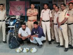 “ऑपरेशन आघात” में पुसौर पुलिस की बड़ी कार्रवाई, गांजा तस्करी में दो आरोपी गिरफ्तार, करीब 3 किलो गांजा और बाइक जप्त