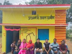 पक्की छत से संवर रही जिंदगी, प्रधानमंत्री आवास योजना से साकार हो रहे हजारों परिवारों के सपने