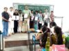 नए मतदाताओं के पंजीयन के लिए महाविद्यालय में विशेष अभियान