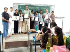 नए मतदाताओं के पंजीयन के लिए महाविद्यालय में विशेष अभियान