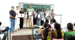 नए मतदाताओं के पंजीयन के लिए महाविद्यालय में विशेष अभियान