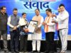 युवा शक्ति ही करेगी विकसित और सशक्त भारत का निर्माण : मुख्यमंत्री विष्णु देव साय