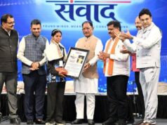 युवा शक्ति ही करेगी विकसित और सशक्त भारत का निर्माण : मुख्यमंत्री विष्णु देव साय